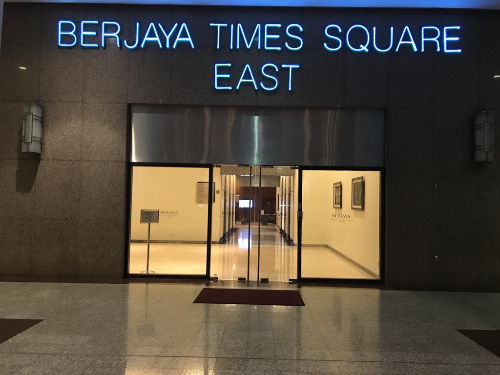 Queens Service Suites At Times Square Kl Κουάλα Λουμπούρ Εξωτερικό φωτογραφία