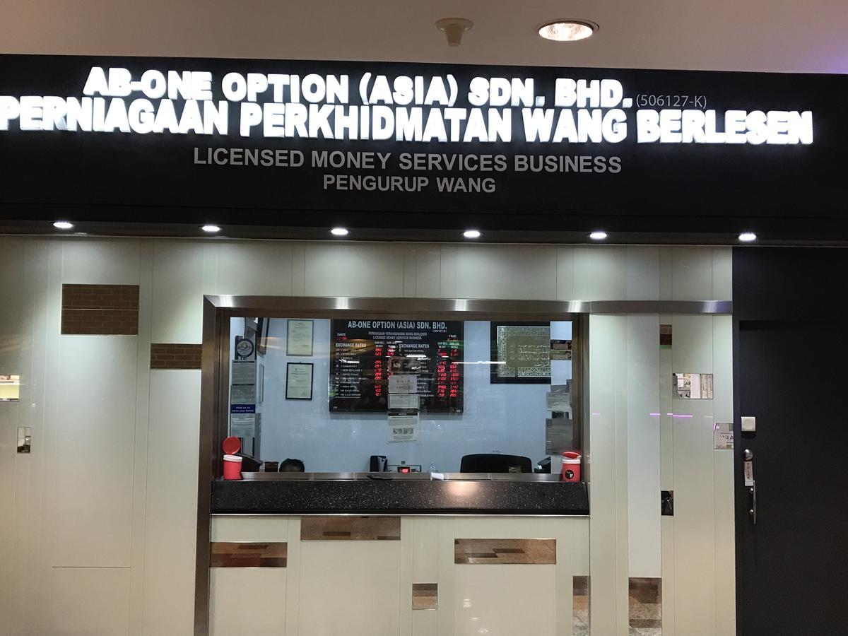 Queens Service Suites At Times Square Kl Κουάλα Λουμπούρ Εξωτερικό φωτογραφία